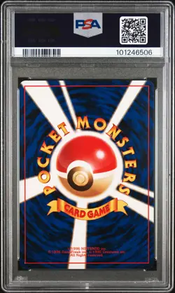 1997 POKEMON JPN ROCKET #7 SQUIRTLE PSA 9 - Image 2