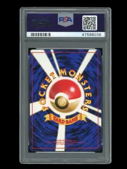 Pokemon PSA 9 MINT 1999 Bulbasaur Japanese Squirtle Bulbasaur VHS Deck Card #1 - Image 2