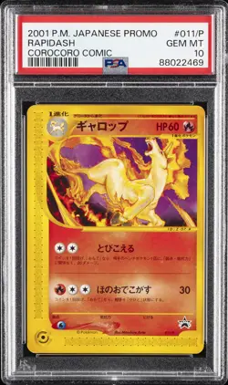 2001 POKEMON JPN PROMO COROCORO COMIC #011/P RAPIDASH PSA 10 - Image 1