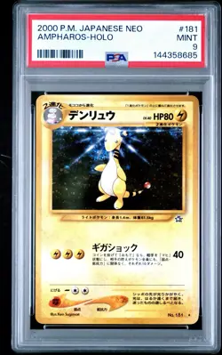 Pokemon Ampharos Gold, Silver, to a New World Neo genesis Holo (Japanese) PSA 9 - Image 1
