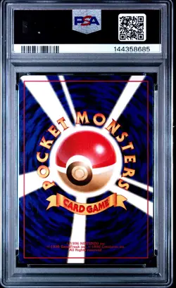 Pokemon Ampharos Gold, Silver, to a New World Neo genesis Holo (Japanese) PSA 9 - Image 2