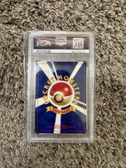 2000 Quilava Neo Genesis Set No. 156 Japanese Pokemon Card - PSA 9 Mint - Image 2