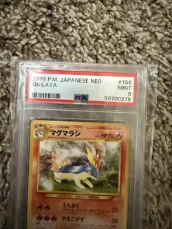 2000 Quilava Neo Genesis Set No. 156 Japanese Pokemon Card - PSA 9 Mint - Image 3