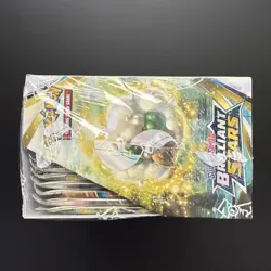 Pokemon TCG Sword & Shield Brilliant Stars Booster Box - Factory Sealed - Image 3