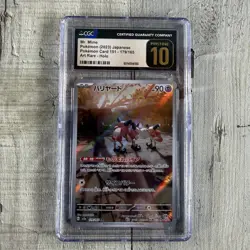 Pokemon TCG Mr. Mime Sv2a 179/165 Art Rare Japanese 151 CGC Pristine 10 - Image 2