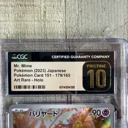 Pokemon TCG Mr. Mime Sv2a 179/165 Art Rare Japanese 151 CGC Pristine 10 - Image 3