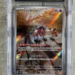 Pokemon TCG Mr. Mime Sv2a 179/165 Art Rare Japanese 151 CGC Pristine 10 - Image 4