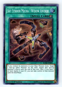 Yugioh Sky Striker Mecha - Widow Anchor BLHR-EN092 Secret Rare - NM 💎 - Image 1