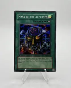 Mask of the Accursed LON-019 Labyrinth of Nightmare Super Rare 1st Ed 1996 Yu-G… - Image 1