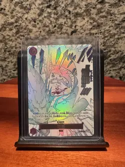 ONE PIECE JPN Lightning Dragon (Alt Art) OP15-077 R Adventure on KAMI's Island - Image 1