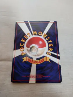 [LP+] 1st Edition Caterpie No.010 Base Set Japanese Pokemon Card 2543 - Image 5