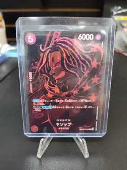 One Piece Cards - Yasopp (SP Alt Art) OP09-013 R Legacy of the Master Japanese - Image 1