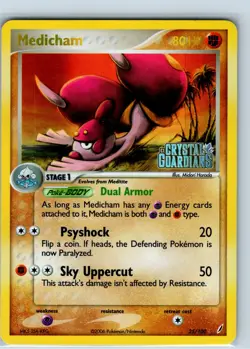 Pokemon Card - Medicham 25/100 - Crystal Guardians Stamped Reverse Holo - Image 1
