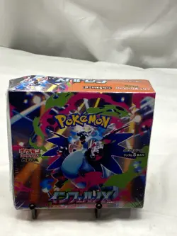 Pokemon Card Scarlet & Violet Inferno X Booster Box M2 Japanese Sealed New - Image 1