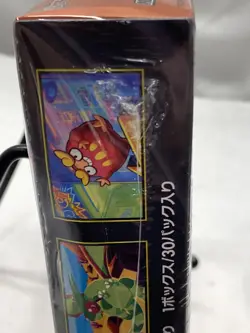 Pokemon Card Scarlet & Violet Inferno X Booster Box M2 Japanese Sealed New - Image 5