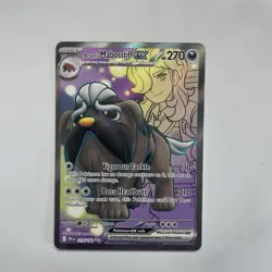 Pokemon Card Arvens Mabosstiff EX 218/182 Destined Rivals Rare Near Mint - Image 1