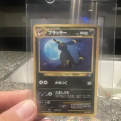 Pokemon Umbreon Crossing the Ruins... No.197 Holo Rare Japanese HP80 Card - Image 1