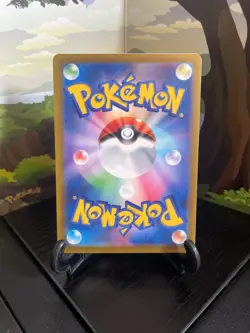 Stunfisk 029/098 - S12 - C - Pokemon Card TCG Japanese - Image 2