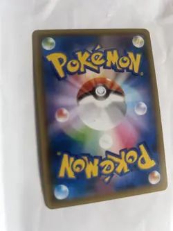 Hoopa 155/XY-P Pokemon Card Japanese XY-P: XY Promos - Image 4