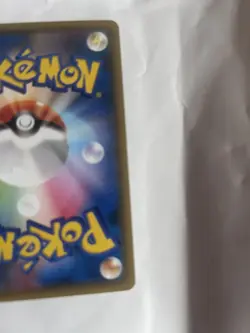 Hoopa 155/XY-P Pokemon Card Japanese XY-P: XY Promos - Image 5