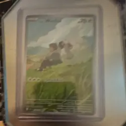 Pokemon TCG Hop's Wooloo Full Art Sheep 70 HP Standard Card Stock Single Card - Image 1