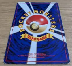 【EXC】Jynx Intro Pack Bulbasaur 37 Japanese Promo Pokemon Card No.124 From Japan - Image 4