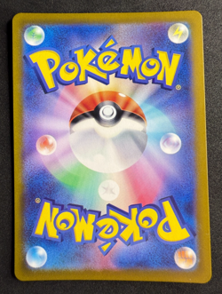 Misty's Psyduck Art Rare Heat Wave Arena Japanese 071/063 Pokemon Card TCG MINT - Image 2