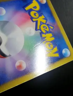 Cobalion-EX 073/070 SR Pokemon Cards Japanese - Image 3