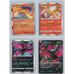 Moltres & Galarian Moltres 4 Card Lot Holo Rare + V Japanese Pokemon TCG NM - Image 1