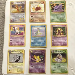 Pokemon Mewtwo/Mew promo combo. 6 Japanese Holo and Lapras holo Card - Image 1