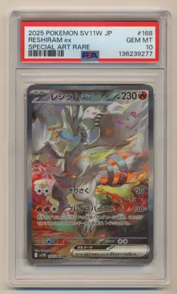 PSA 10 Pokemon JAPANESE Special Art Rare SAR Reshiram EX SV11W 168/086 GEM MINT! - Image 1