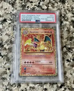 2021 Pokemon Thai PCP 25th Anniversary #001 CHARIZARD - Holo PSA 10 GEM MINT - Image 1