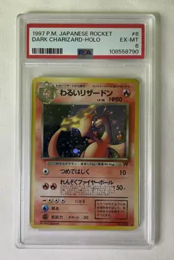 1997 POKEMON JPN ROCKET #6 DARK CHARIZARD-HOLO PSA 6 - Image 1
