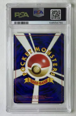 1997 POKEMON JPN ROCKET #6 DARK CHARIZARD-HOLO PSA 6 - Image 2