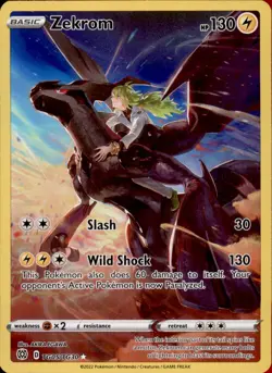 Zekrom TG05/TG30 Holofoil - Pokemon SWSH09: Brilliant Stars Trainer Gallery - Image 1