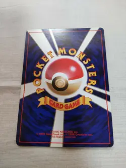 [Lightly Played+] 1st Edition Item Finder Base Set Japanese Pokemon Card 3104 - Image 5