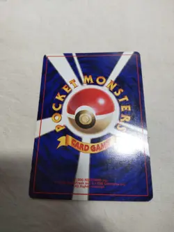 [Lightly Played-] 1st Edition Pidgey No.016 Base Set Japanese Pokemon Card 5204 - Image 5