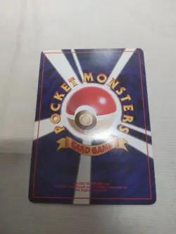 [Lightly Played] 1st Edition Beedril No.015 Base Set Japanese Pokemon Card 4605 - Image 5