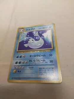 [LP-] 1st Edition Dewgong No.087 Base Set Japanese Pokemon Card 4607 - Image 4