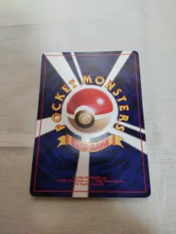 [Lightly Played+] 1st Edition Abra No.063 Base Set Japanese Pokemon Card 2578 - Image 5