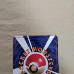 [Lightly Played+] 1st Edition Poliwag No.060 Base Set Japanese Pokemon Card 929 - Image 5