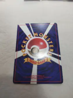 [LP] 1st Edition Magmar No.126 Base Set No Rarity Japanese Pokemon Card 5365 - Image 5