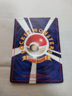 [Lightly Played+] 1st Edition Tangela No.114 Base Set Japanese Pokemon Card 2535 - Image 5