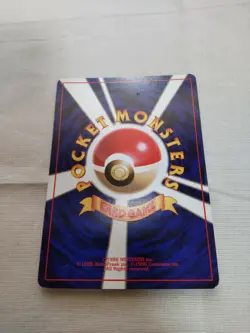 [Lightly Played] 1st Edition Doduo No.084 Base Set Japanese Pokemon Card 2595 - Image 5