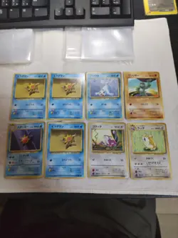 Damaged 1st Edition Set Staryu Starmie Base Set Japanese Pokemon Card 8447 - Image 1