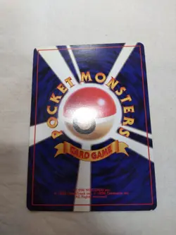 [LP] 1st Edition Super Energy Removal Base Set Japanese Pokemon Card 7113 - Image 5