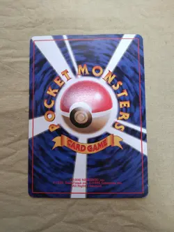 [Lightly Played+] 1st Edition Voltorb No.100 Base Set Japanese Pokemon Card 1095 - Image 4