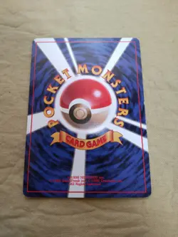 [Lightly Played] 1st Edition Seel No.086 Base Set Japanese Pokemon Card 1256 - Image 5