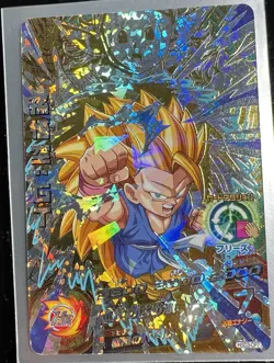 Son Goku GT HGD3-CP7 CP Holo JAPANESE Dragon Ball Heroes card 1ds - Image 1