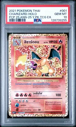 PSA 10 Charizard Thai 25th Anniversary Promo #001 Holo Pokemon Pop 912 - Image 1